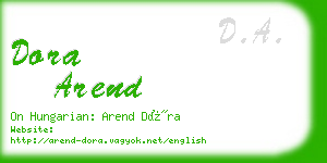 dora arend business card